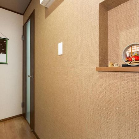 Отель 京町屋楓 Kyomachiya Kaede Киото Экстерьер фото