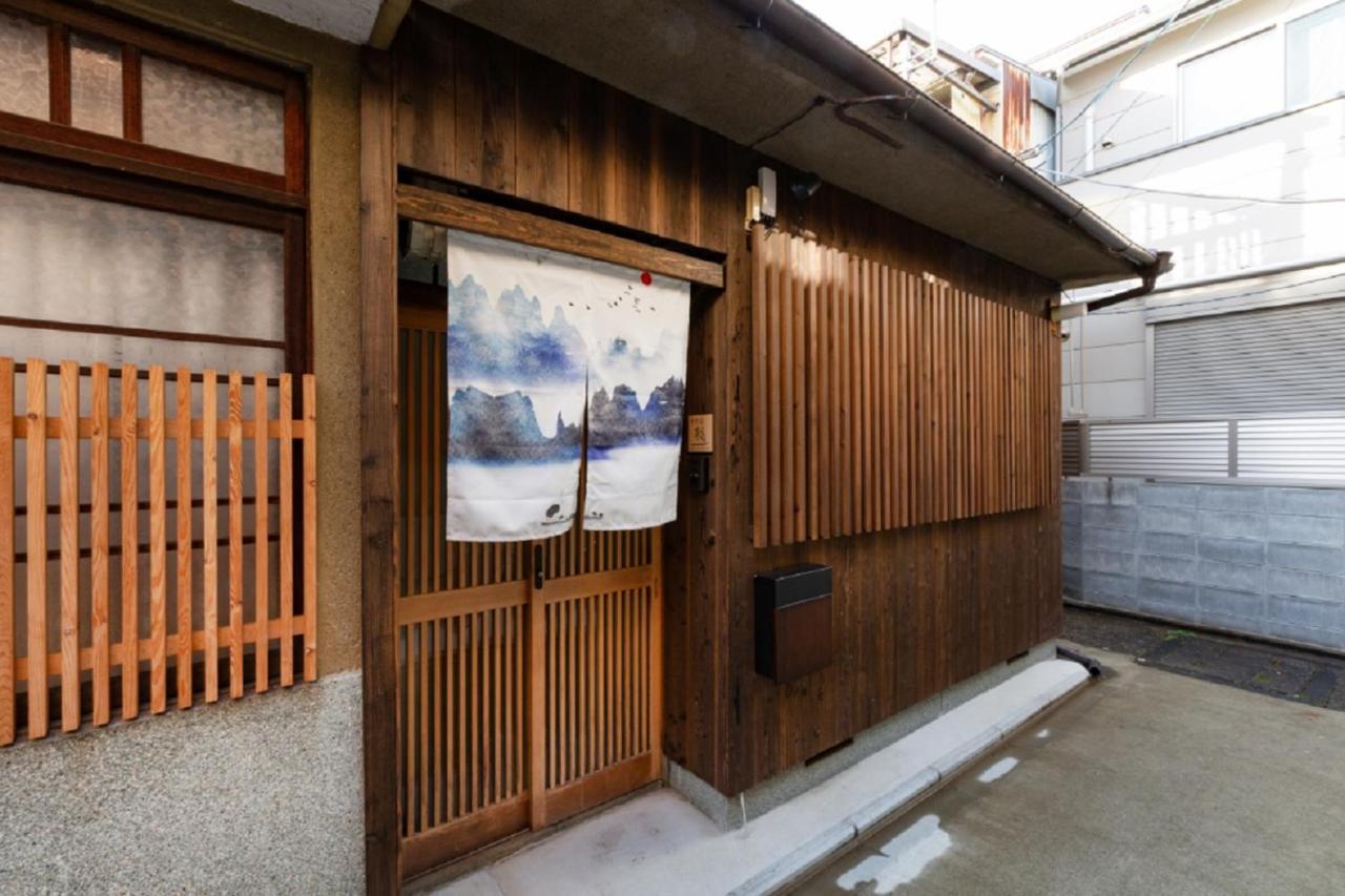 Отель 京町屋楓 Kyomachiya Kaede Киото Экстерьер фото
